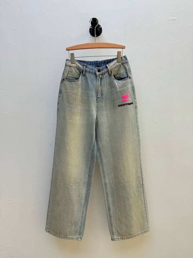 cour Washed Distressed Wide-Leg Jeans Produced By Oem Factory P Spring And Su