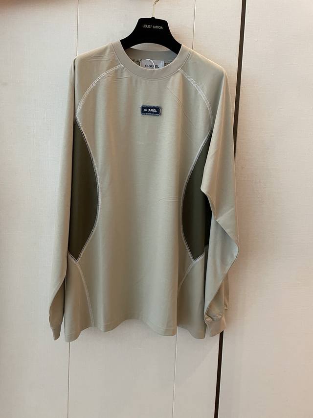 cc Mid-Autumn New Long Sleeves Customized Fabrics Are Skin-Friendly And Breat