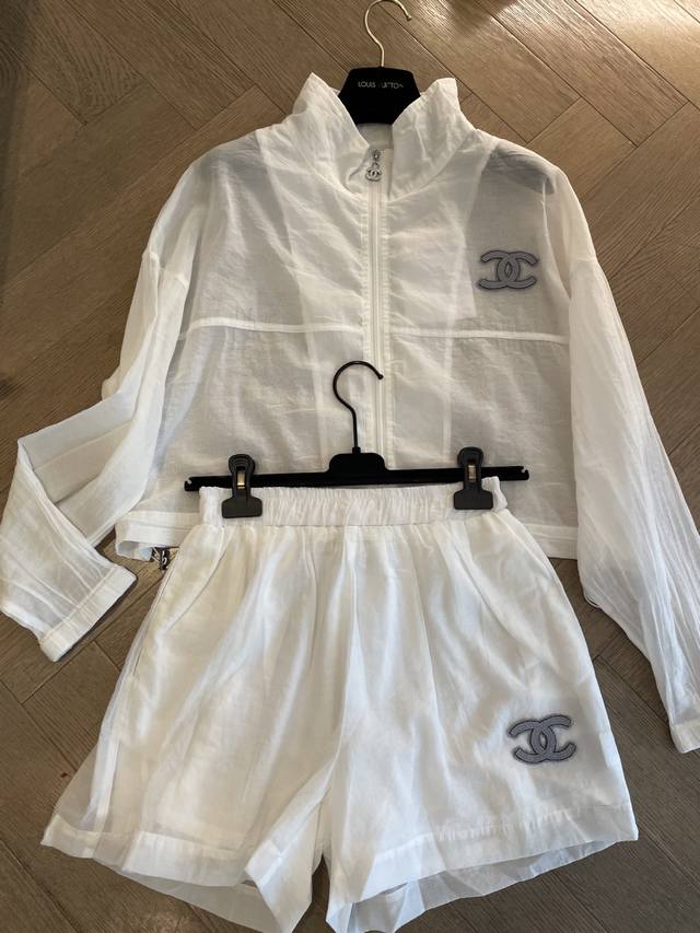 cc Vintage Sun Protection Suit Long Sleeve + Shorts Customized Fabric Lightwe