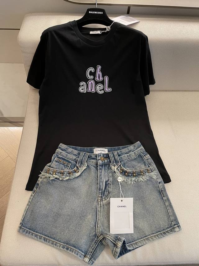 Black Size Sml