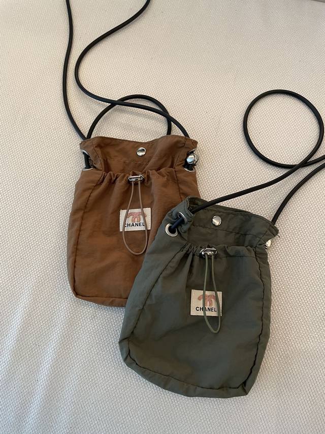 New Used Bag