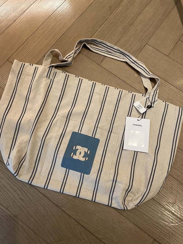 chane Vintage Canvas Bag