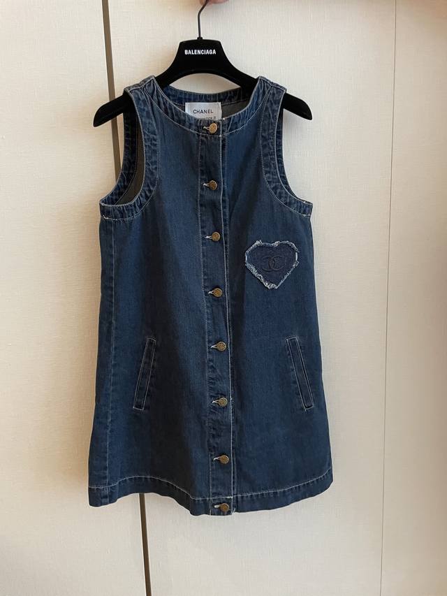 cc Chane New Denim Vest Dress Cool And Sweet Coexist Sleeveless Design Layere