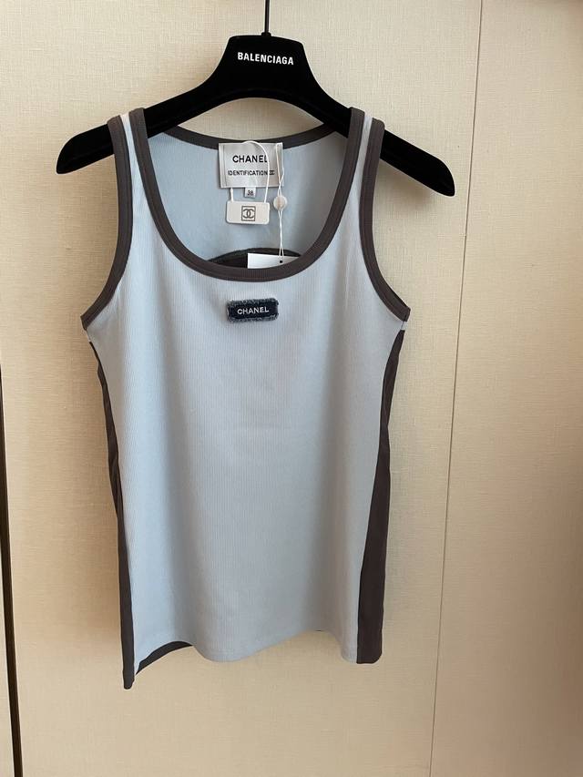 cc Chane New Vest Contrast Color Bursts Vitality Breathable Stitching Stretch