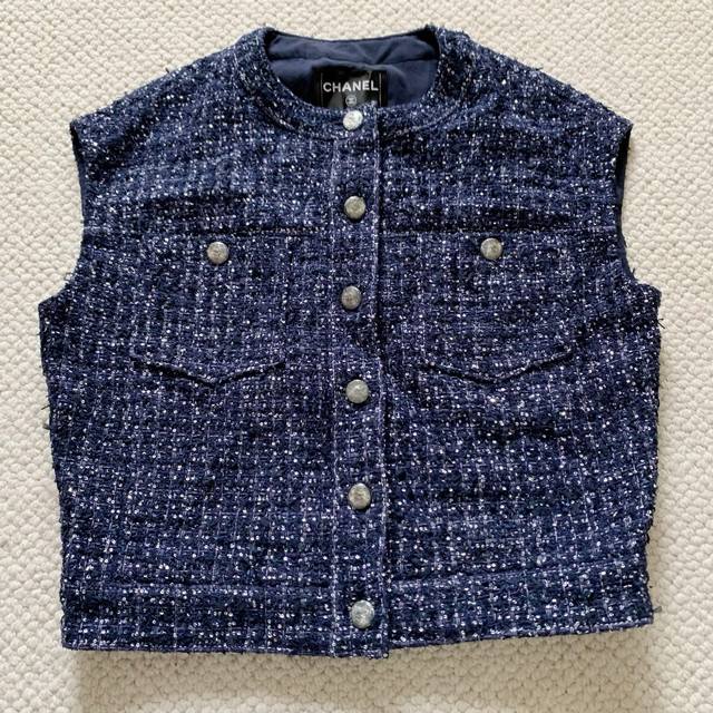 Chanel Style Vest With Silk Lining New Chanel Style Colorful Blue Floral Yarn Cl