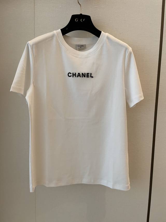 White Sml