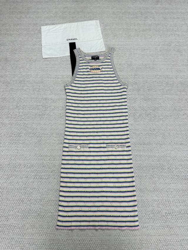 cc25P Striped Knitted Dress. The Whole Series Has Multi-Color Trough Needles,