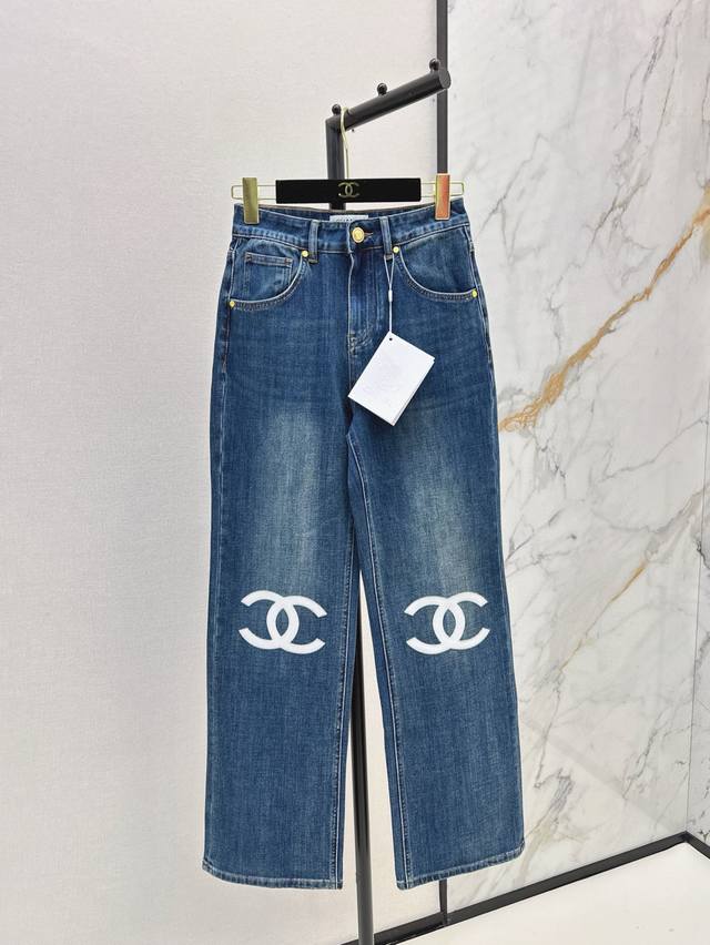 c25Ss The Latest Spring And Summer Logo Letter Straight Jeans Are Simply A Wa