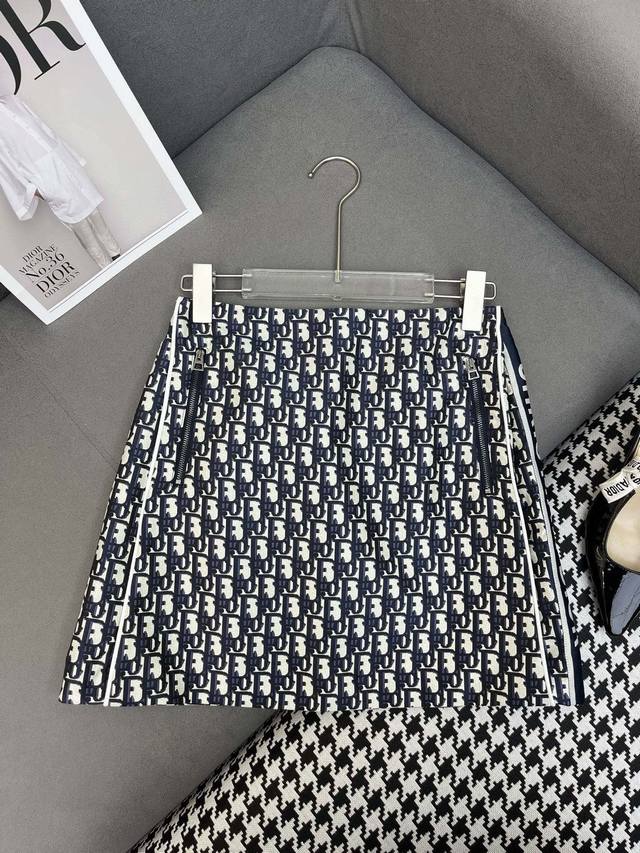 dio*2025 New Arrivals Jacquard Jacket And Skirt Set Customized Yb Imported Ja