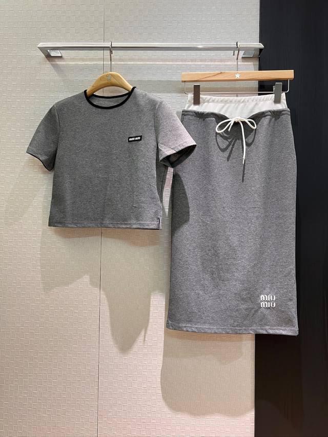 New Release 25Ss New Suit Embroidered Small Logo Decoration Casual Suit Color Ma