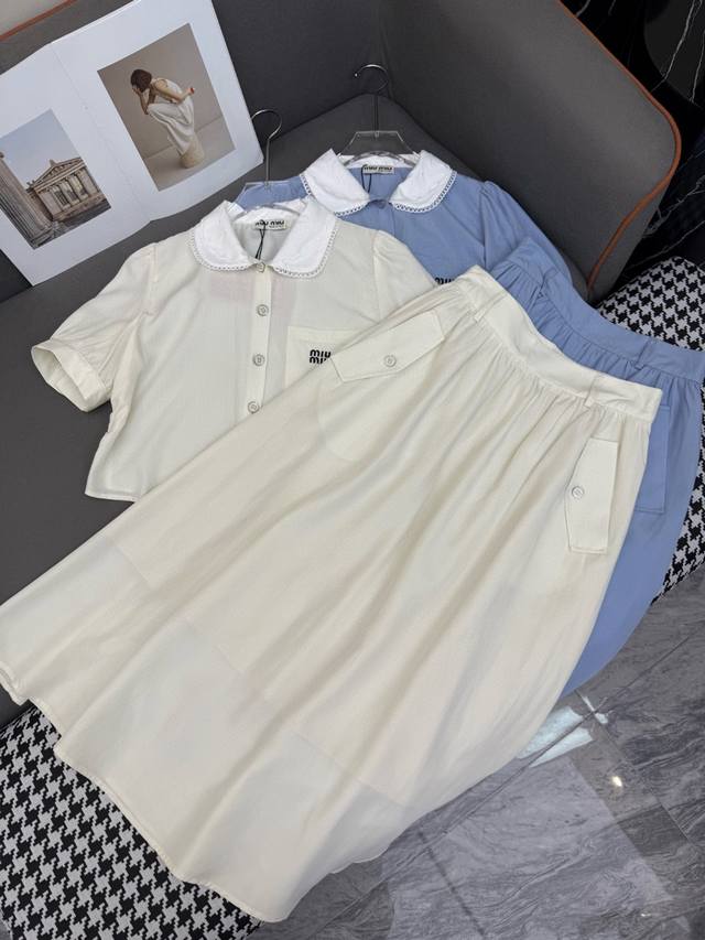 New Release 25Ss New Suit Embroidered Collar Shirt Skirt Suit Letter Embroidery