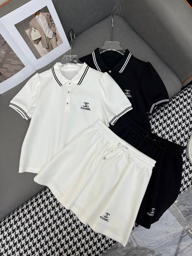 New Release 25Ss New Set Puff Sleeve Olo Shirt Skirt Set Double C Letter Embroid