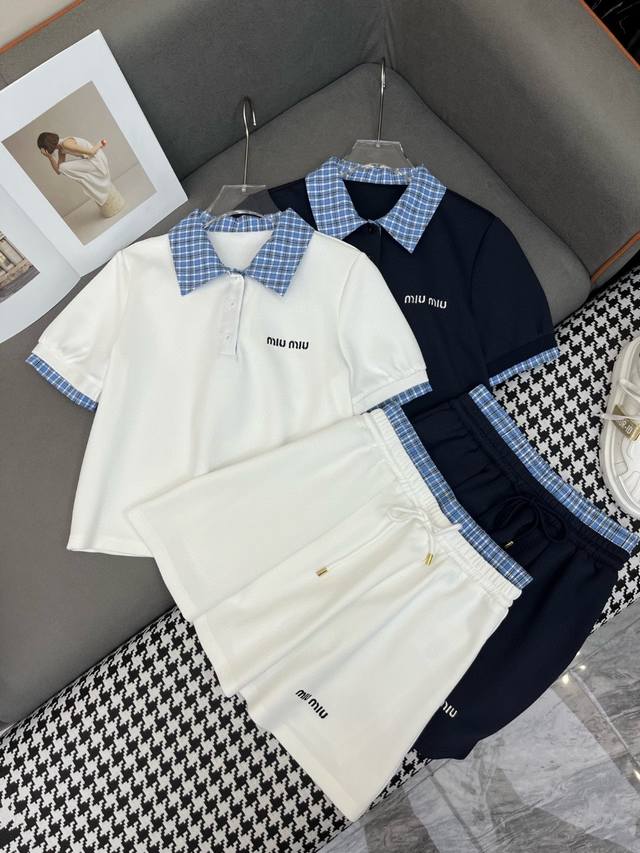 New Release 25Ss New Suit Plaid Stitching Top Skirt Suit Letter Embroidery Decor