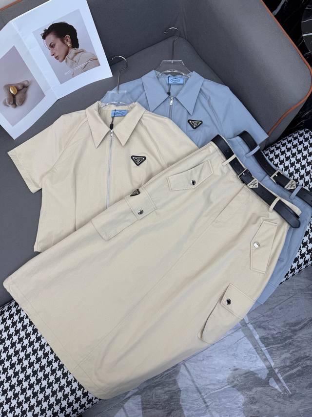17638# Set Prada 2025 Summer New Two-Piece Set Lapel Waist Zipper Top With Tr