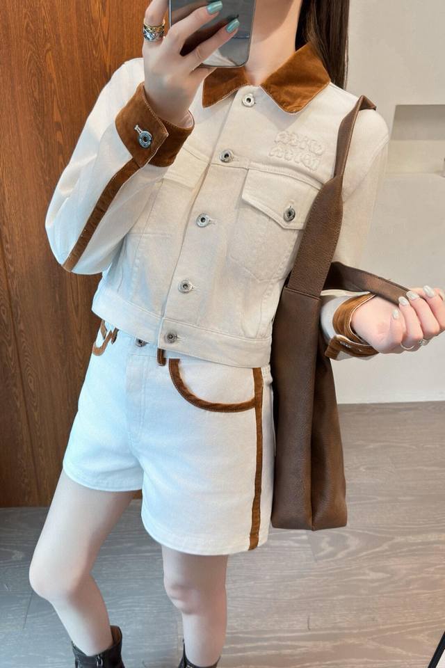 66110 Miu Embroidered Logo Denim Suit Miu Series Fashionable Outfit For Girls