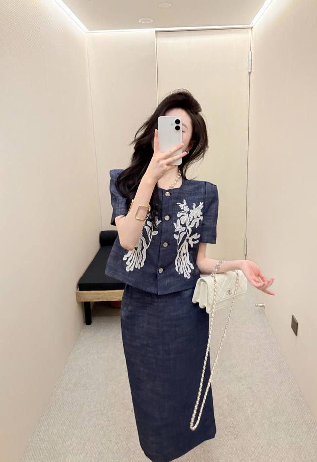 Suit New Style Elegant Intellectual Suit The Overall Set Of Matching Fashion Ind