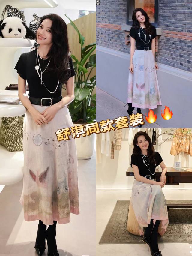 Suit Shu Qi Same Suit Black Short-Sleeved T-Shirt Linen Print American Retro Lan