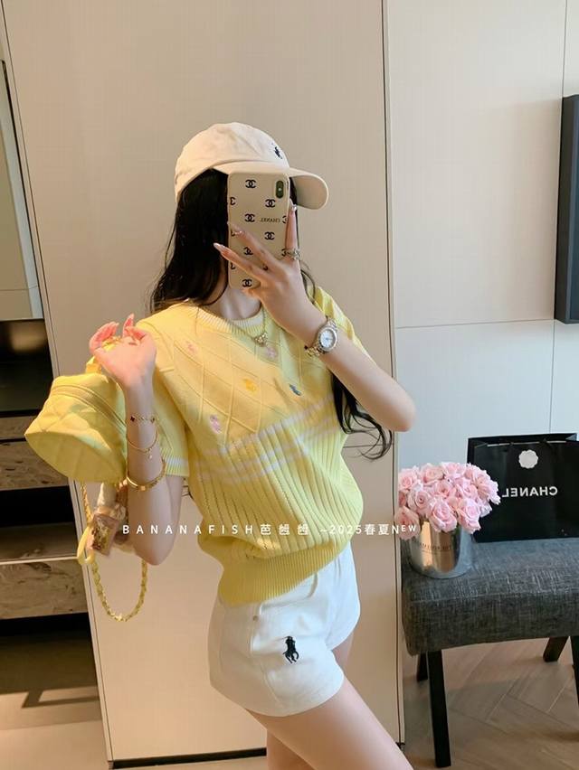 Top Round Neck Ice Silk Thin Yellow Short Sleeve T-Shirt Women Summer Korean Des