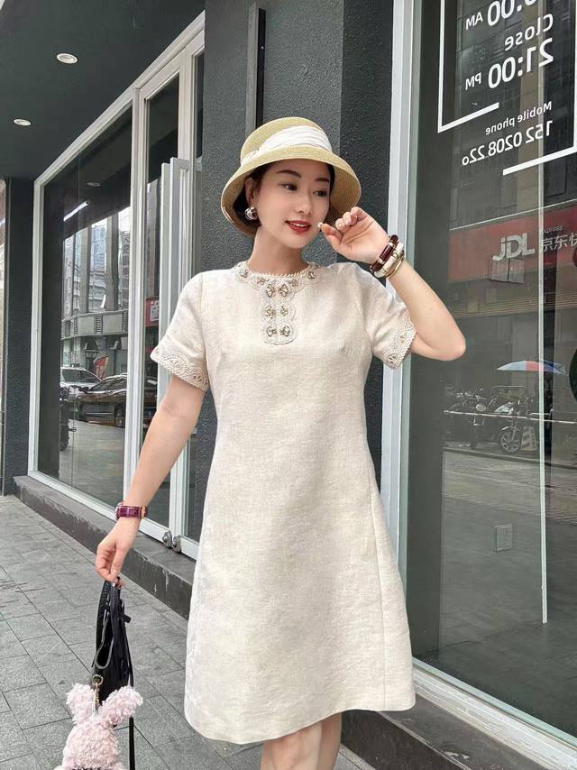 Dress Gold Linen Chanel Style Round Neck Embroidery Luxury Rhinestone Dress ~ Li