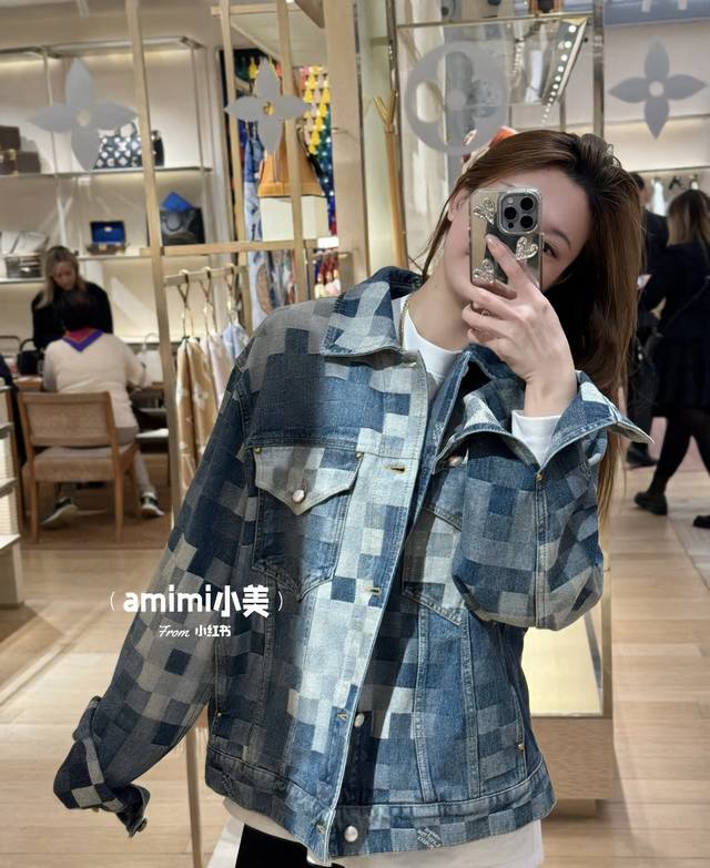 louis Vuitton 24Fw Mosaic Checkerboard Fuzzy Denim Jacket