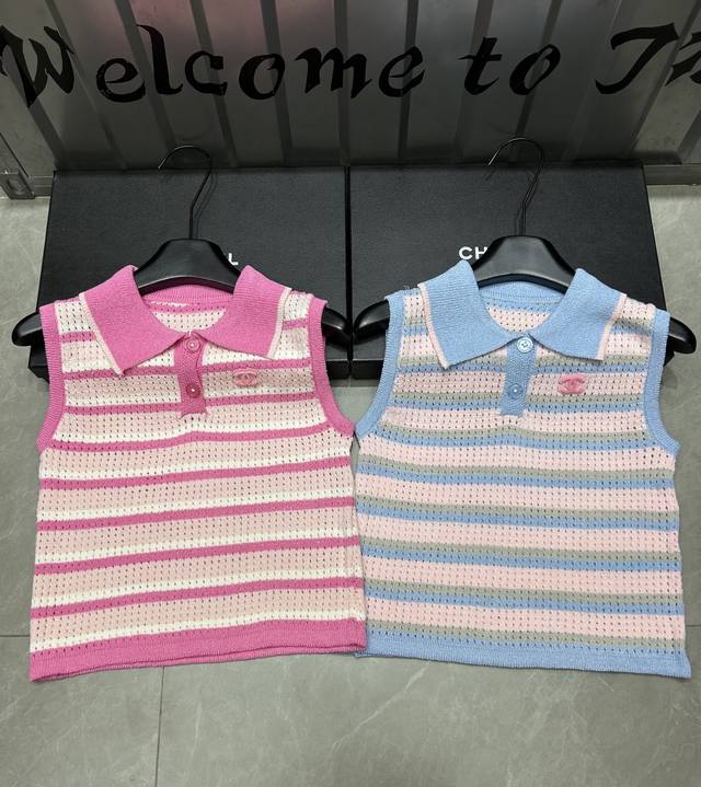 New Product Online Style Number: 28955#Get The Goods #Xiangxiang Contrast Color