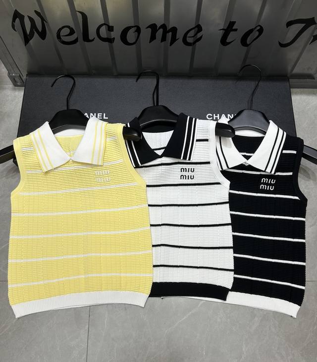 New Product Online Style Number: 28920#Get The Goods #Niu Striped Lapel Vest Rea