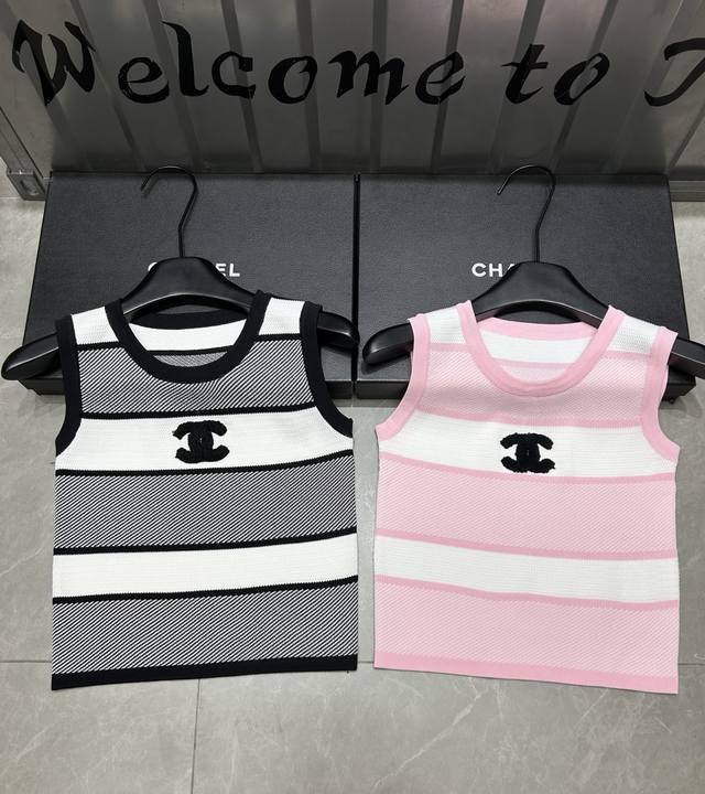 New Product Online Style Number: 28931#Get Goods #Xiangxiang Color Matching Vest