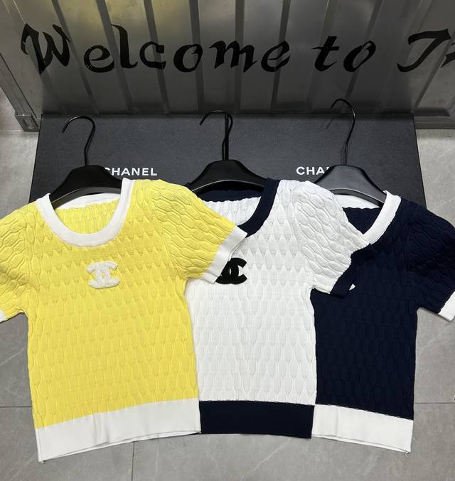 New Product Online Style Number: 28926#Get Goods #Xiangxiang Flocking Pleated Sh