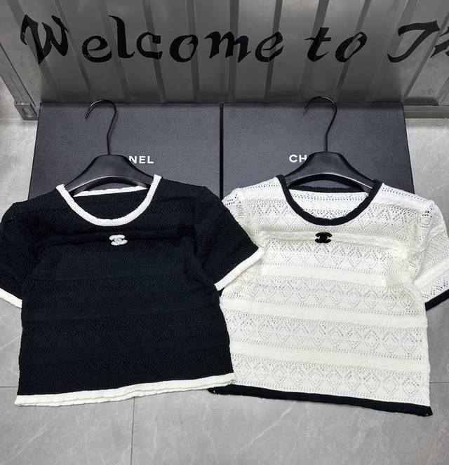New Product Online Style Number: 28926#Get Goods #Xiangxiang Contrast Color Edge