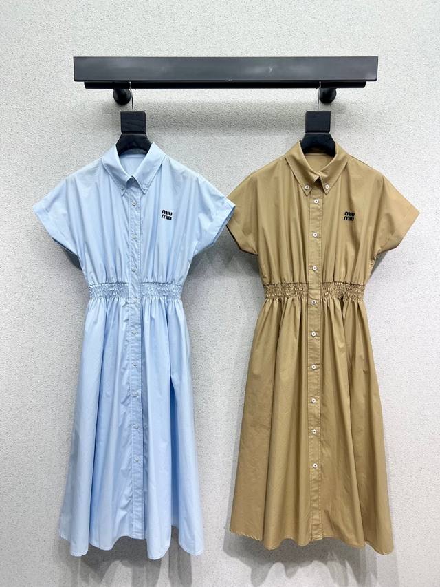 New Models On Sale 25Ss New Dress With Delicate Texture And Soft Glutinous Class