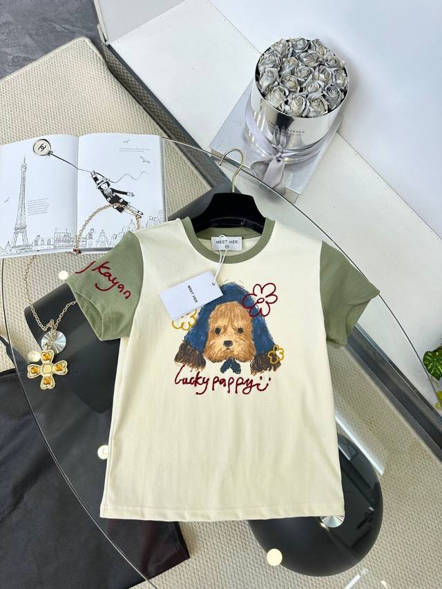 New Release 25Ss New Short-Sleeved Funny Dog Star T-Shirt Imported Active Knitte