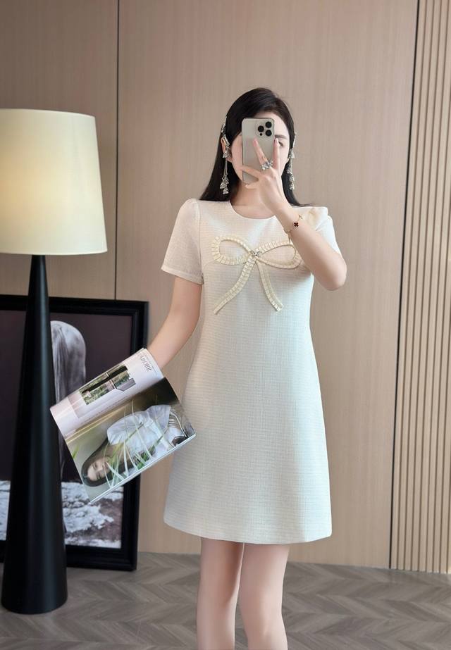 2025 Hot Item Shipped Today Hot Item Recommendation Miumiu Same Style Dress C