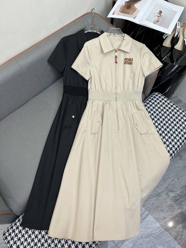 New Release 25Ss New Workwear Style Dress Letter Sticker Leather Embroidery Deco