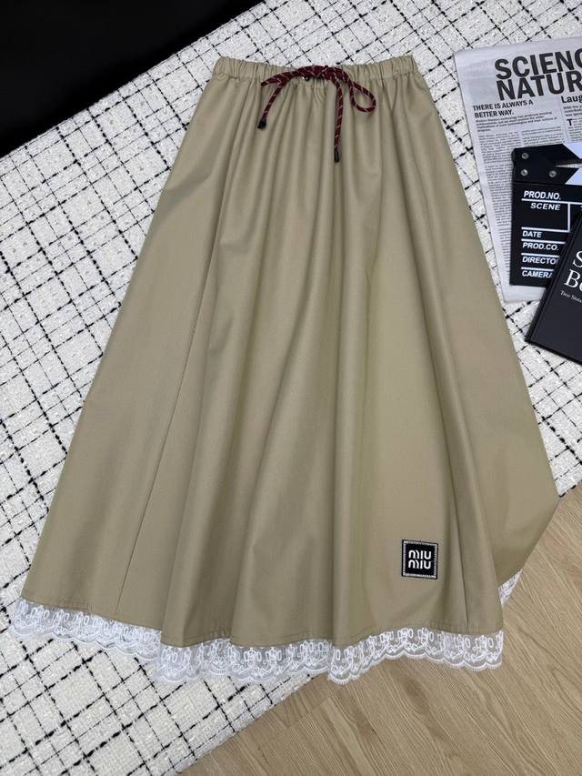 New Models On Sale 25Ss New Embroidered Logo Long Skirt With Elastic Drawstring