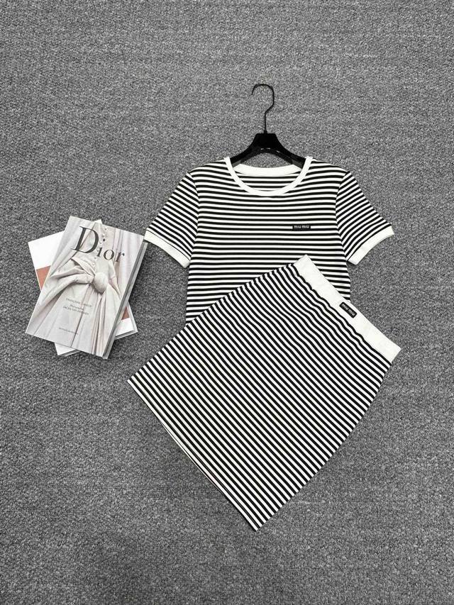 New Release 25Ss New Suit French Chanel Style Striped Suit Skirt Letter Logo Dec