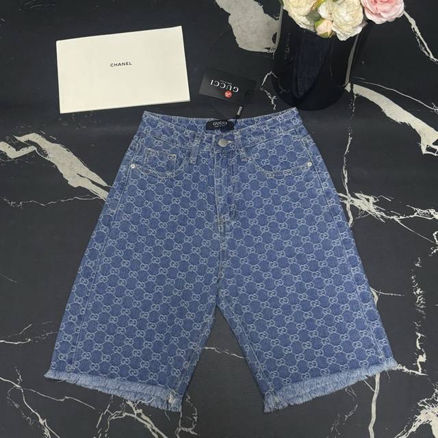 Jeans Delivery G Home 25 Spring And Summer New Logo Jacquard High Waist Slim Fiv