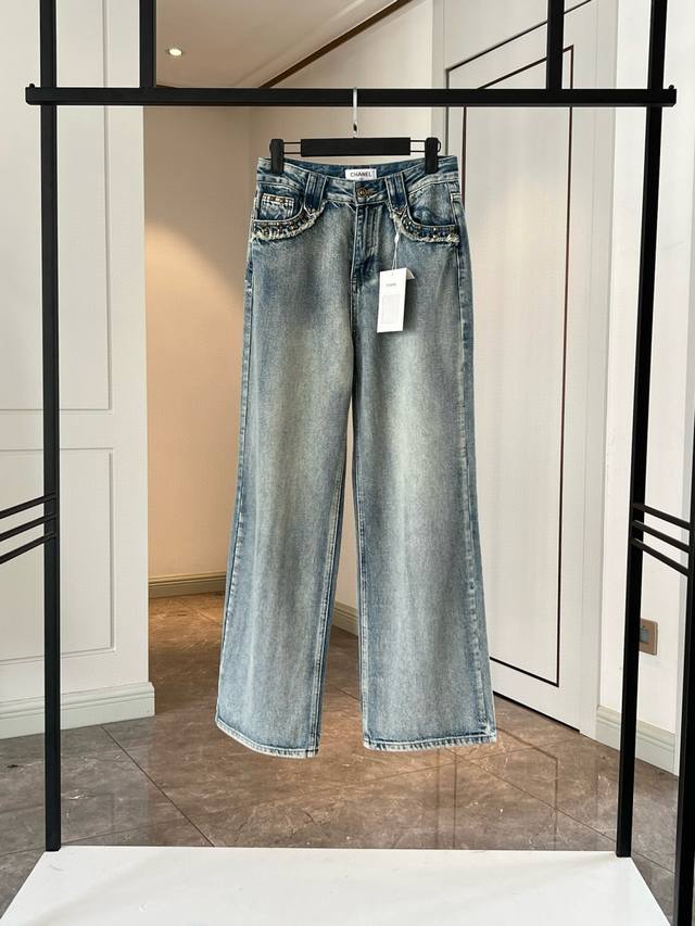 17560# Chanl New Double C Embroidered Rivet Raw Edge Straight Jeans. Creates