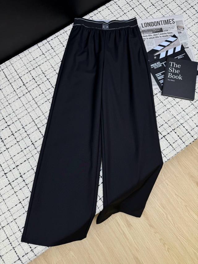 17707# All-Match Trousers, In Stock, Shipped Immediately Loew*25Ss Customized