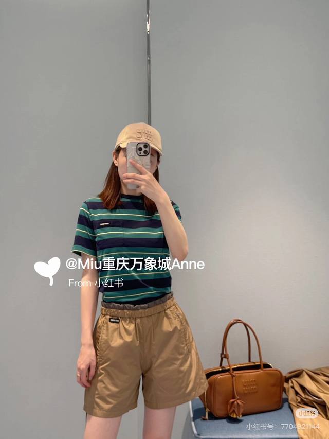 Skirt Jacket Miumi* 25Ss New Spring And Summer Brown Nylon Series Micro-Label Ho