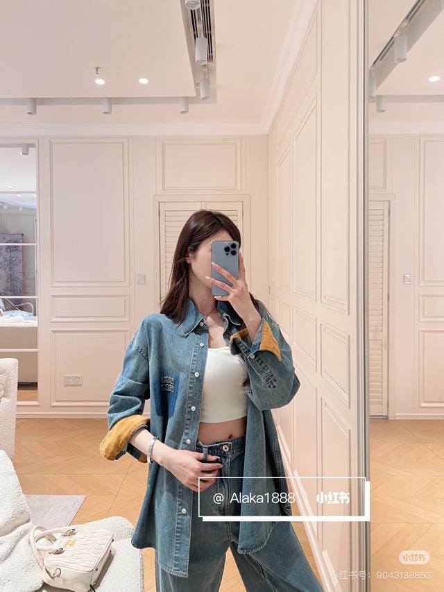 Trousers Jacket Miumi* 25Ss New Spring And Summer Distressed Fashionable Style W