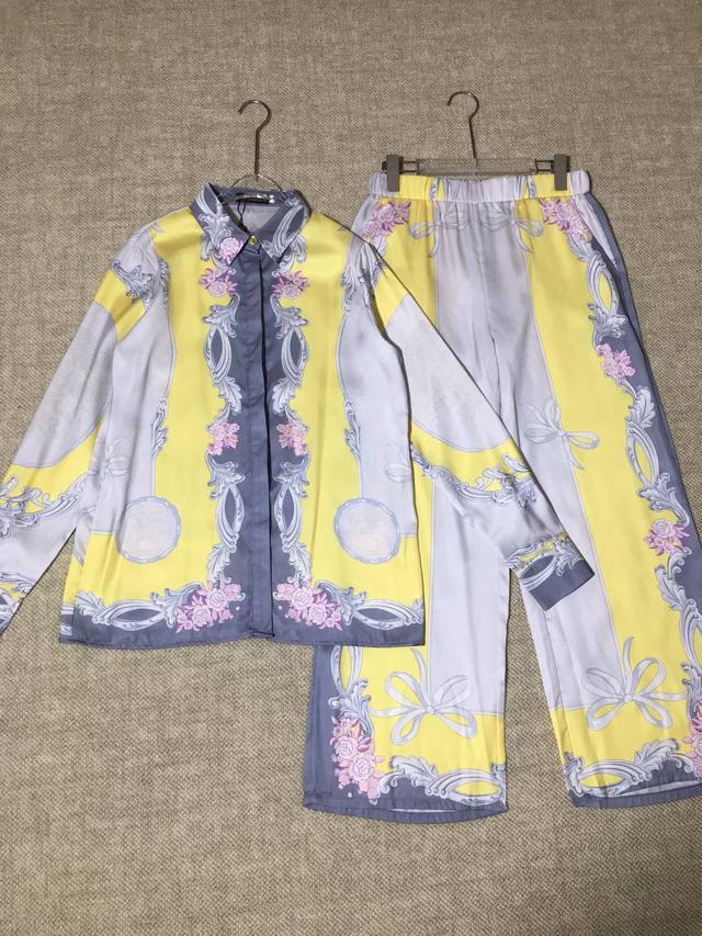 versace Versace Gray And Yellow Bow Baroque Print Long-Sleeved Lapel Shirt Pr