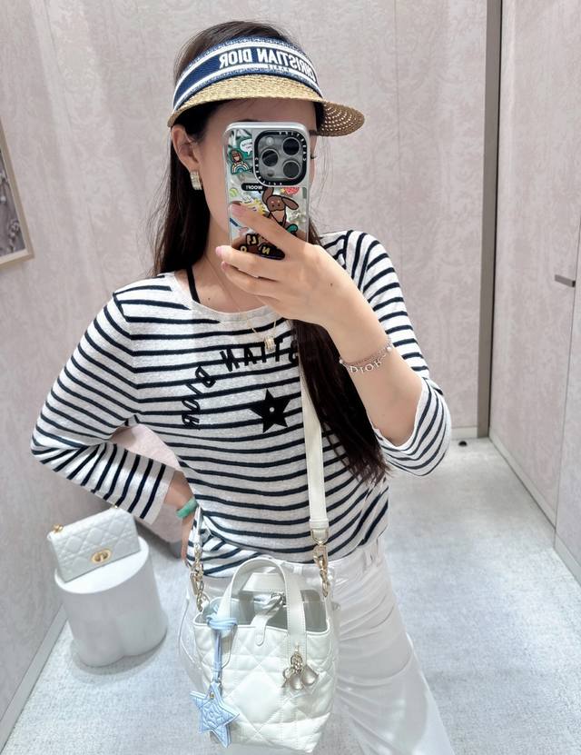 c D Striped Knitted Long Sleeve Model Picture