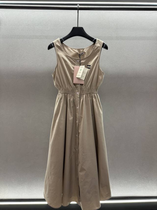 2680 Spring And Summer Miumi*U Sleeveless Waist Dress V-Neck + Elastic Waist