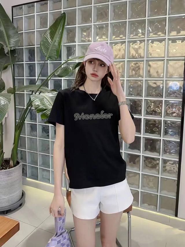 moncler Moncler Counter Model With Embroidered Beaded Letters Logo Pattern On