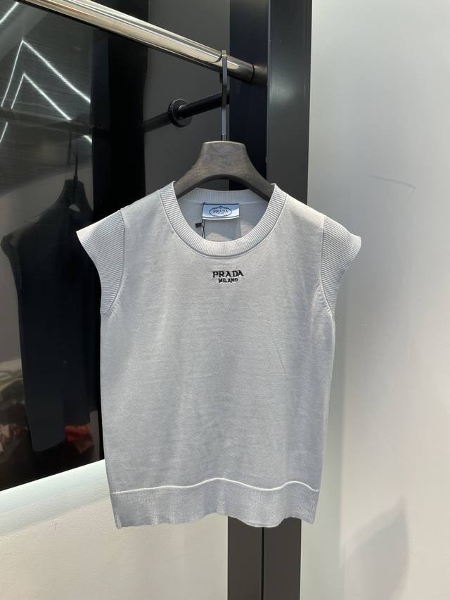 prada 2-Color Ultra-Thin Knitted Vest