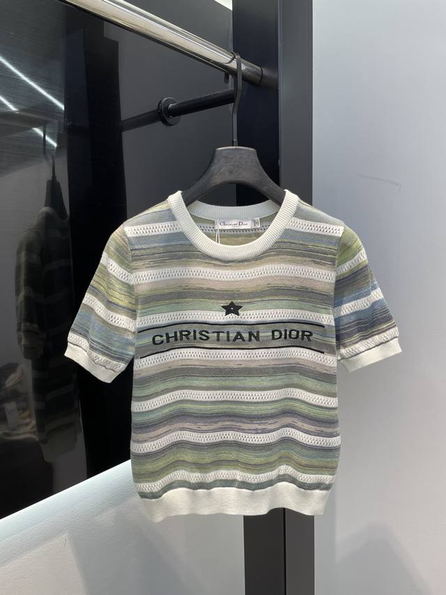 dior New Model Recommended Five-Pointed Star Gradient Color Matching Very Sum