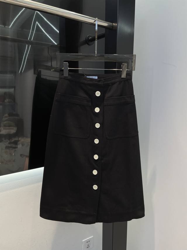 prad* 25Ss Spring And Summer New Single-Breasted Cotton Twill Skirt | Exclusi