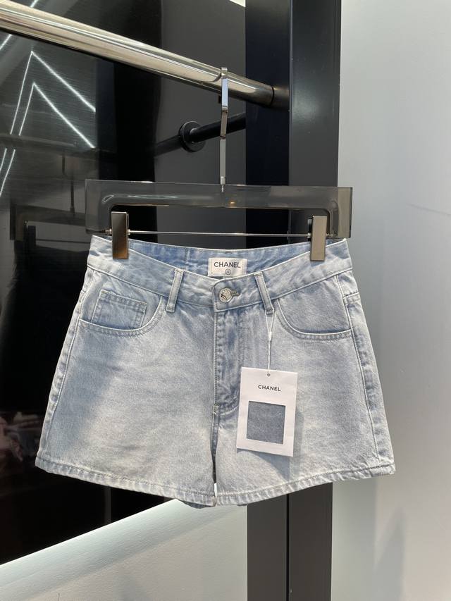 chane* Sequin Embroidered Denim Shorts Made Of High-End Custom Fabrics, Denim