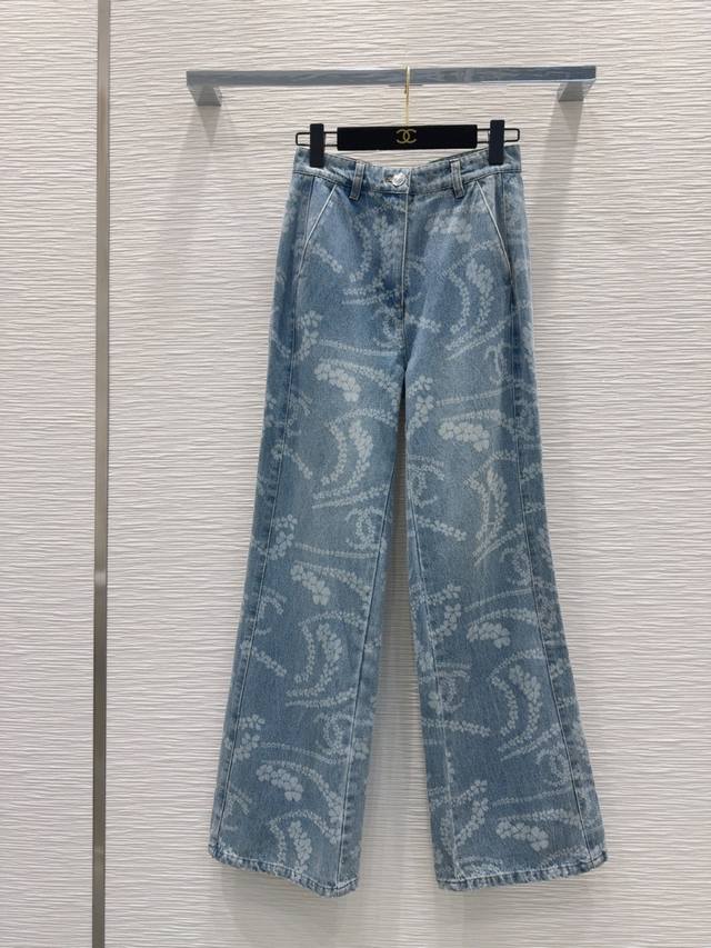 chane* 2025Ss Season New Products Nostalgic Series Old Effect Plain Denim Hig