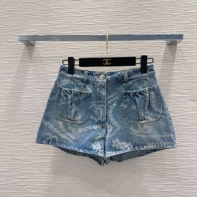 chane* 2025Ss Season New Products Nostalgic Series Old Effect Plain Denim Hig